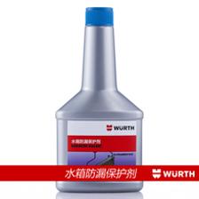 汽车水箱清洗剂全攻略 最新产品参考与水箱清洗详解
